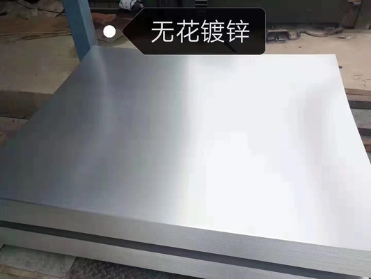 عرض 1500mm بالغمس الساخن لفائف الصلب المجلفن 40g-275g طبقة الزنك
